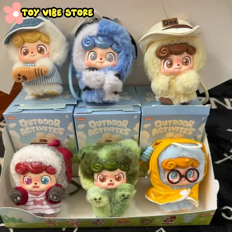 Kids Outdoor Toy Storage - Nova série de atividades ao ar