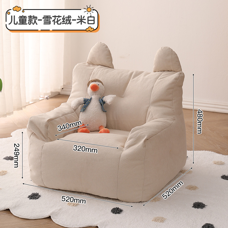 Cadeira de Sofá Individual Nór - Kids Outdoor Lounge avaliação e preço